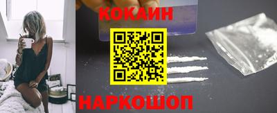 мдма Жуковский