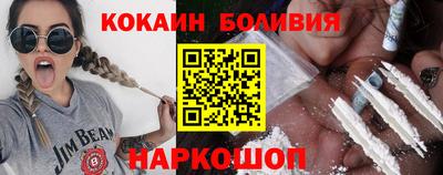 мдма Жуковский