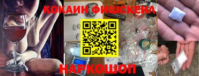 mdpv Заволжье