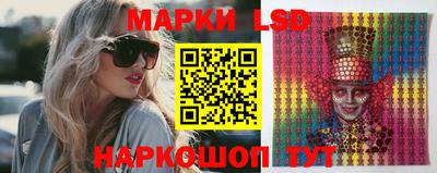 мдма Жуковский