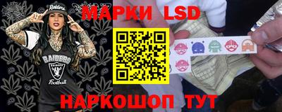 мдма Жуковский