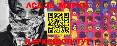 mdpv Заволжье