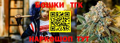 мдма Жуковский