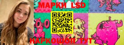 mdpv Заволжье