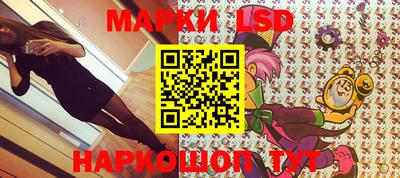 mdpv Заволжье