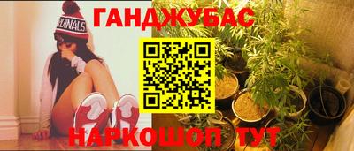 прущие крисы Заводоуковск