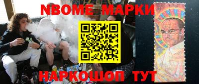 прущие крисы Заводоуковск