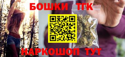 mdpv Заволжье