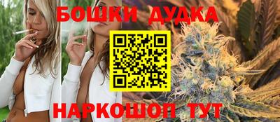 mdpv Заволжье