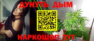 mdpv Заволжье