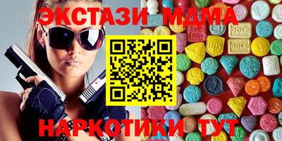 mdpv Заволжье