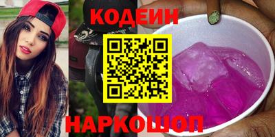 мдма Жуковский