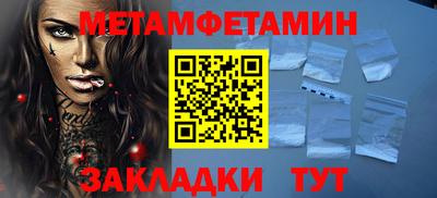 mdpv Заволжье