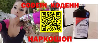 mdpv Заволжье