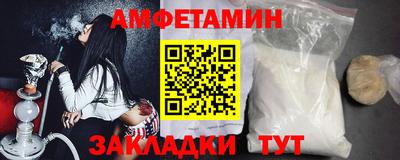 mdpv Заволжье