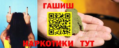 мдма Жуковский