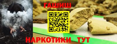 мдма Жуковский