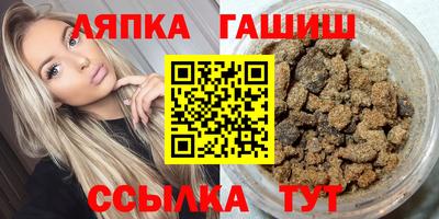 мдма Жуковский
