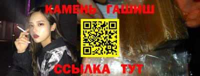 mdpv Заволжье