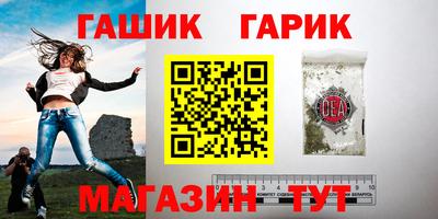 мдма Жуковский