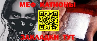 mdpv Заволжье